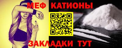гашишное масло Туймазы