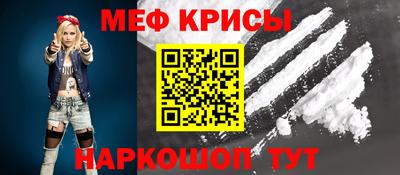 гашишное масло Туймазы