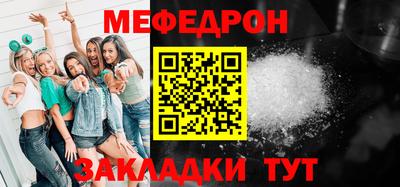 гашишное масло Туймазы