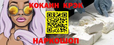 спайс Тула