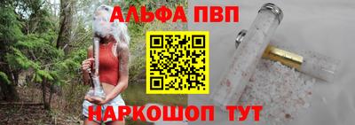 мяу мяу мука Тулун
