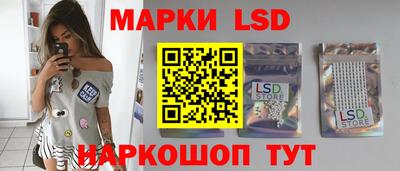 гашишное масло Туймазы