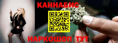 мяу мяу мука Тулун