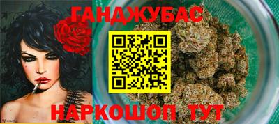 мяу мяу мука Тулун