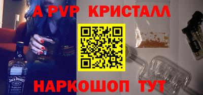 мяу мяу мука Тулун