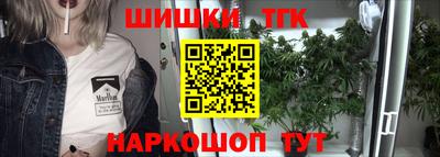 мяу мяу мука Тулун