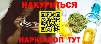мяу мяу мука Тулун