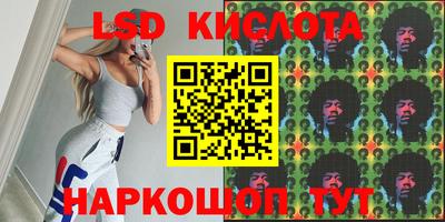 гашишное масло Туймазы