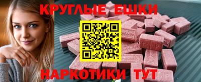 мяу мяу мука Тулун