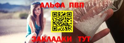 гашишное масло Туймазы
