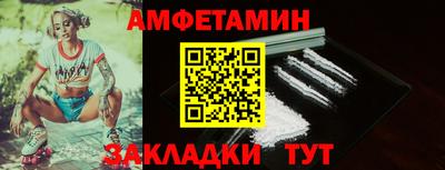 гашишное масло Туймазы