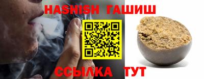 мяу мяу мука Тулун