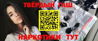 спайс Тула