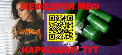 гашишное масло Туймазы